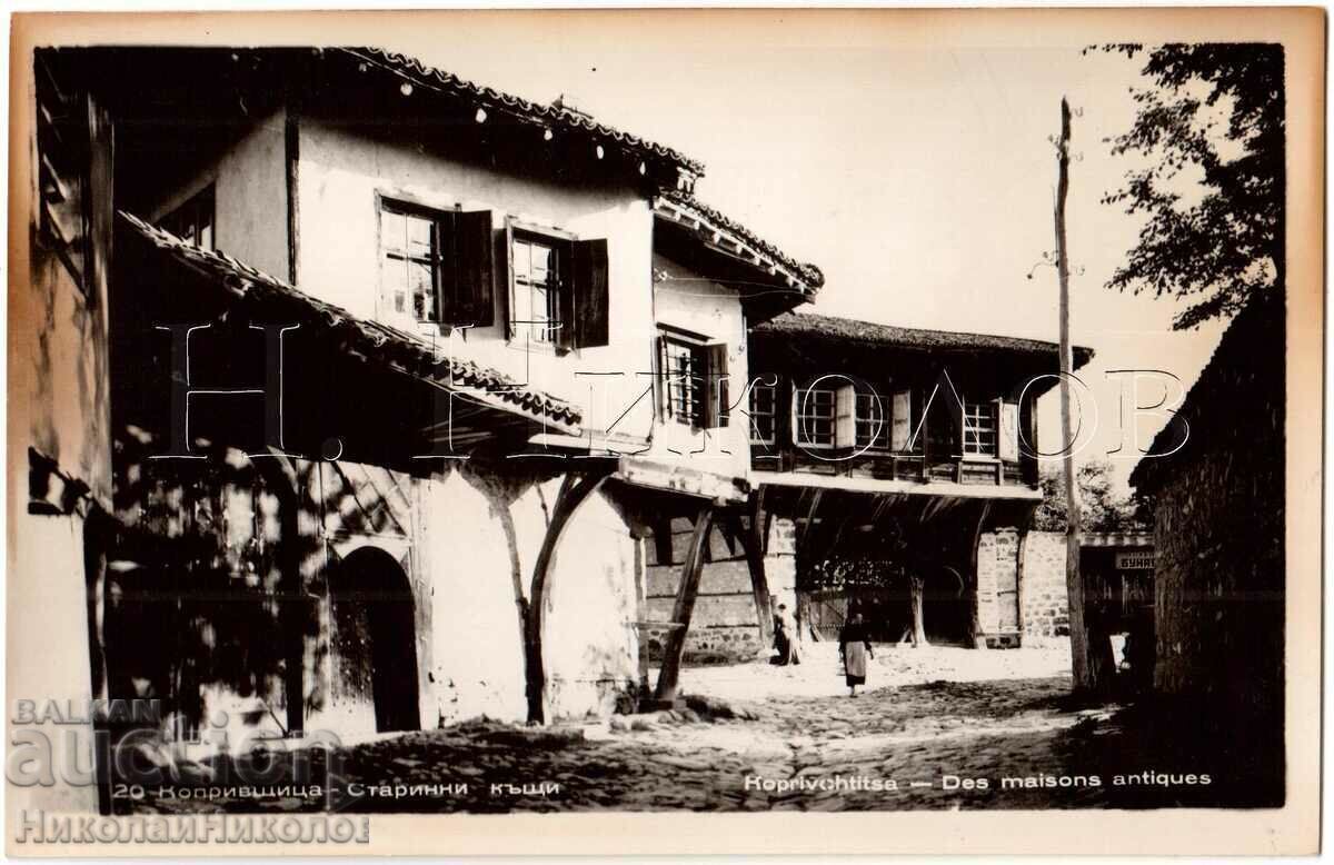 ΠΑΛΙΑ ΚΑΡΤΟΚΟΥΒΕΡΤΑ ΠΑΛΙΑ ΣΠΙΤΙΑ D021