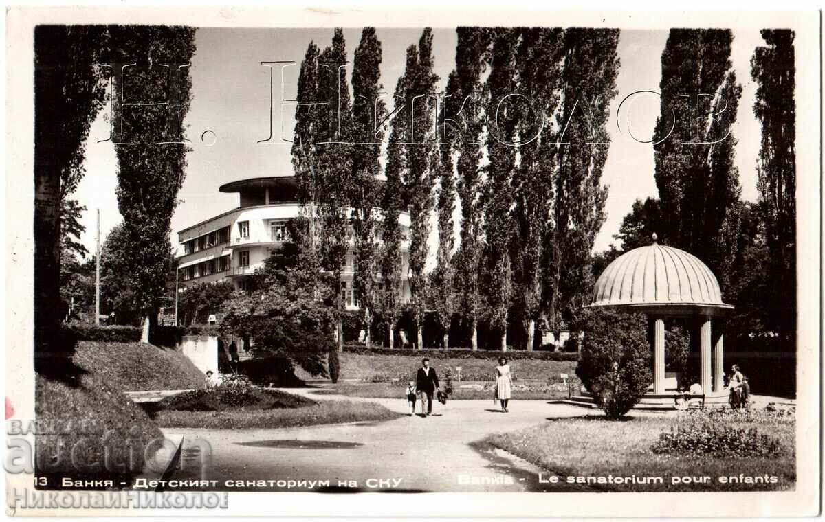 OLD CARD BANK CHILDREN'S SANATORIUM D022