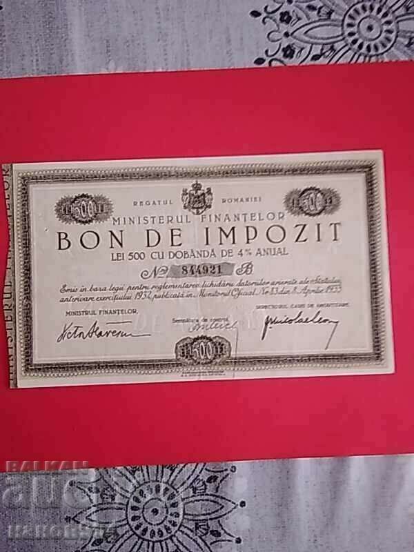 BON  DE  IMPOZIT