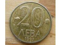 20 BGN 1997 - Bulgaria