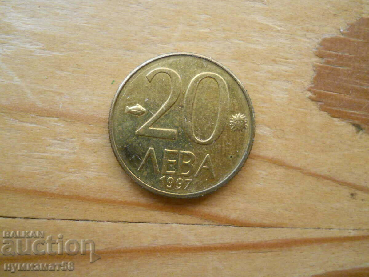 20 BGN 1997 - Bulgaria