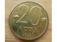 20 BGN 1997 - Bulgaria