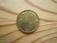 10 BGN 1997 - Bulgaria