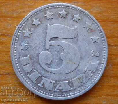 5 dinari 1963 - Iugoslavia