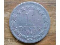 1 dinar 1965 - Iugoslavia