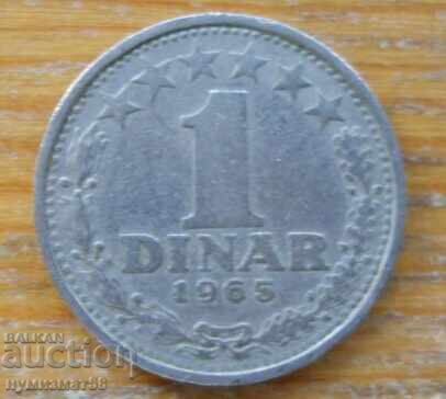 1 dinar 1965 - Iugoslavia