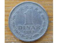 1 dinar 1965 - Iugoslavia