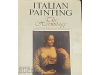 Italian Painting 13th to 18th century - The Hermitage Lening