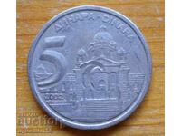 5 dinars 2002 - Yugoslavia