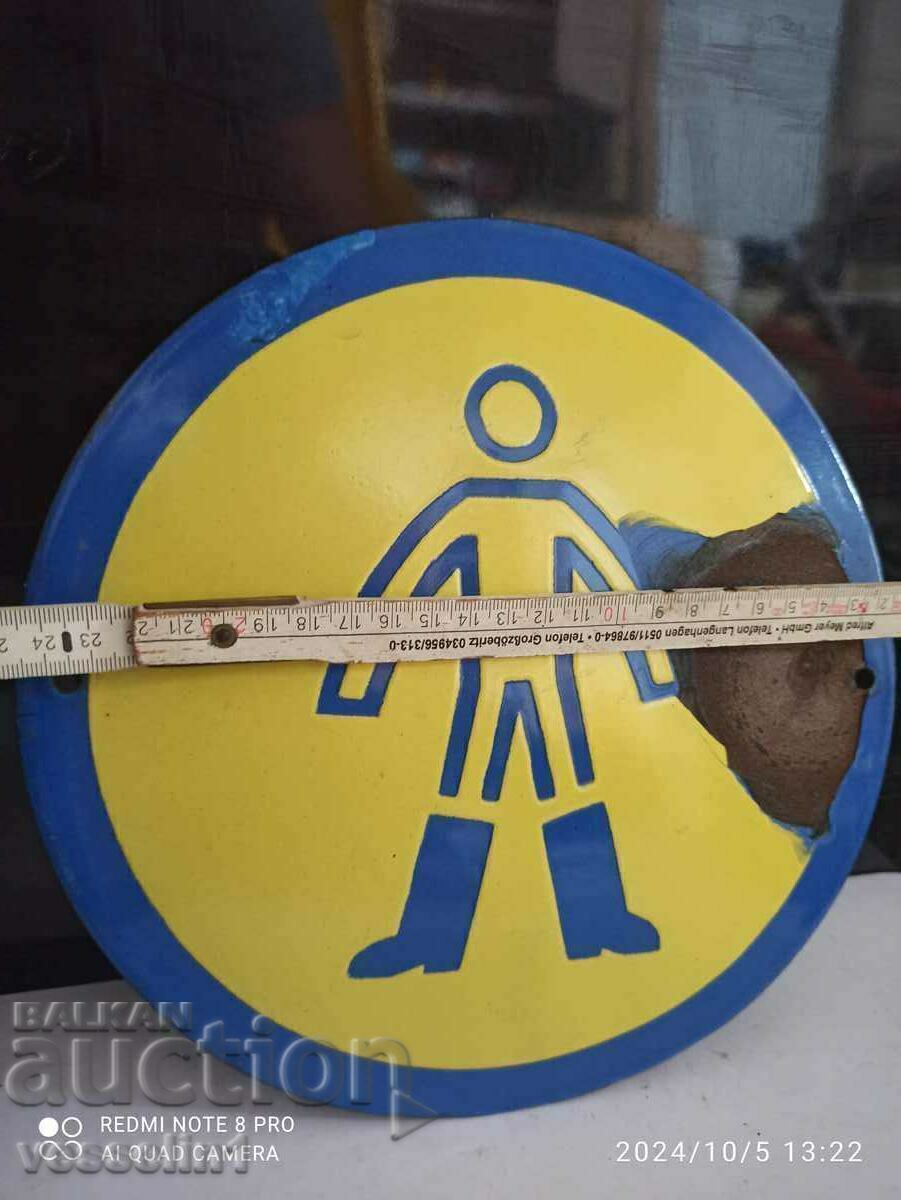 Enamel plate with price € 10.00 | 19.56 BGN