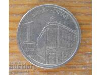 1 dinar 2002 - Yugoslavia