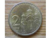 2 dinars 2009 - Serbia