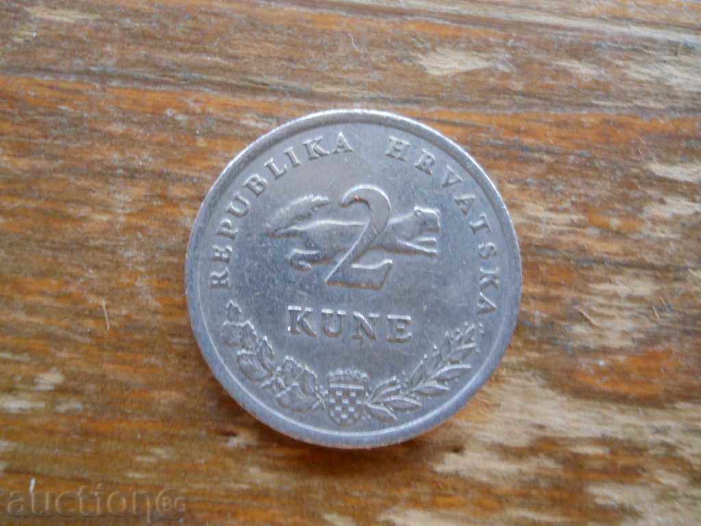 2 kuna 1993 - Croatia