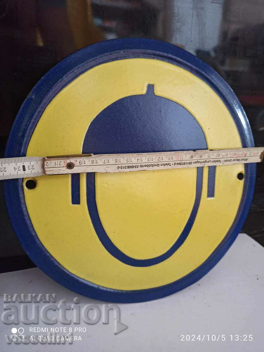 Enamel plate with price 16.00 BGN | € 8.18