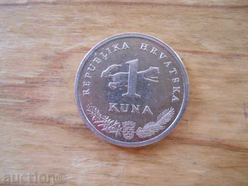 1 kuna 1999 - Croatia