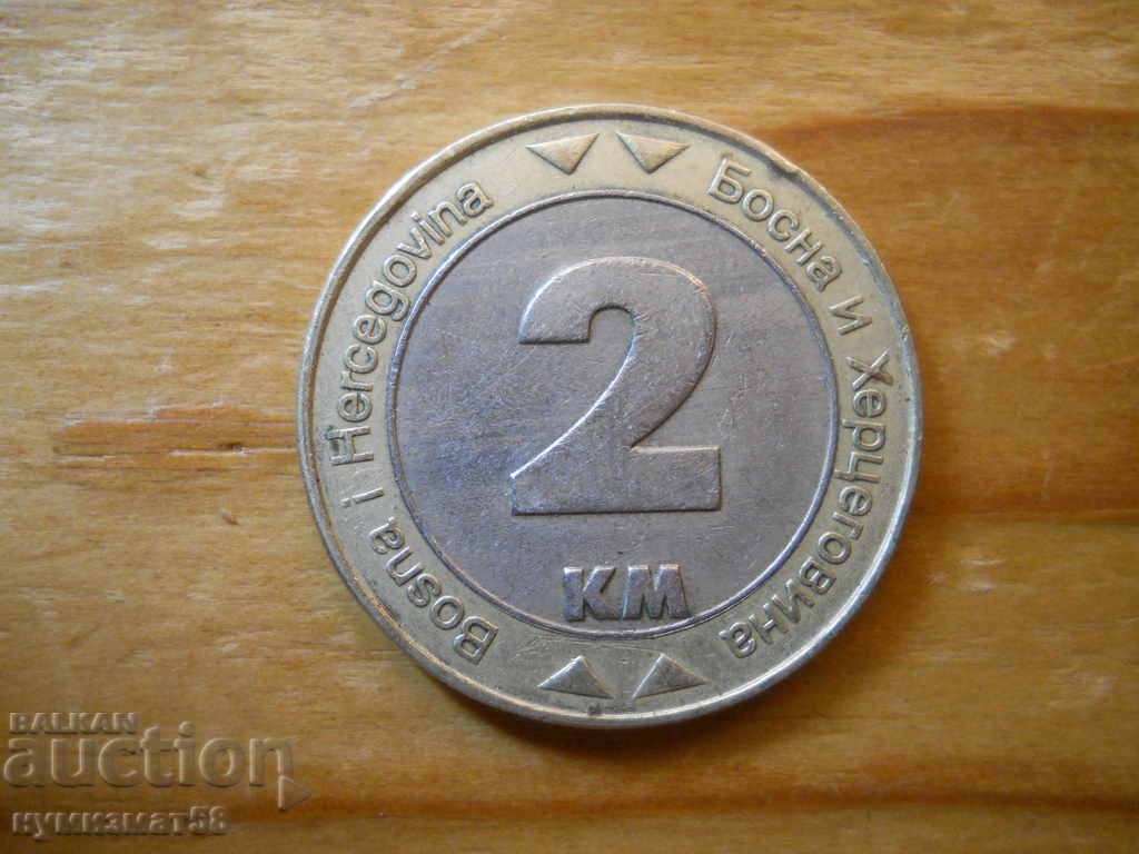 2 timbre 2003 - Bosnia și Herțegovina (bimetal)