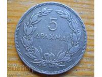 5 drachmas 1930 - Greece