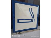 Емайлирана табела