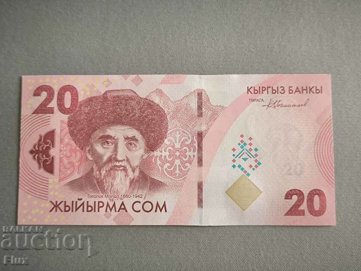 Bancnota - Kârgâzstan - 20 soms UNC | 2023