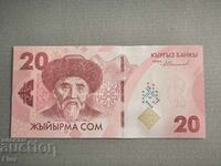 Banknote - Kyrgyzstan - 20 soms UNC | 2023