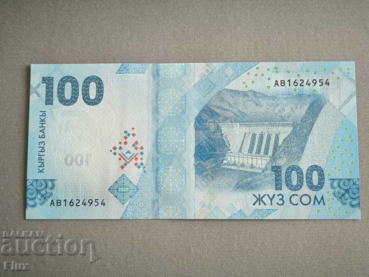 Banknote - Kyrgyzstan - 100 soms UNC | 2023 with price 16.00 BGN | € 8.18 Banknote - Kyrgyzstan - 100 soms UNC | 2023 with price 16.00 BGN | € 8.18