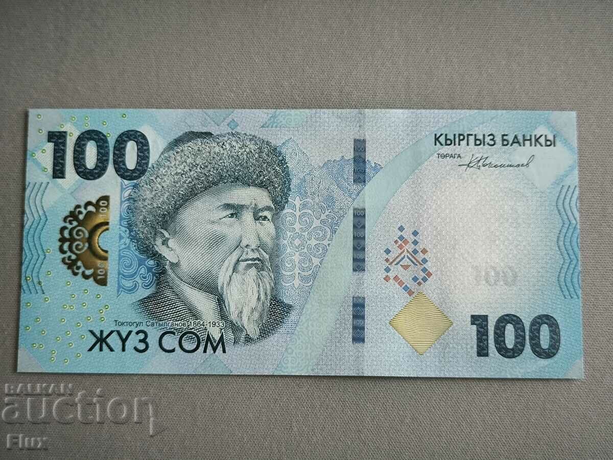 Banknote - Kyrgyzstan - 100 soms UNC | 2023