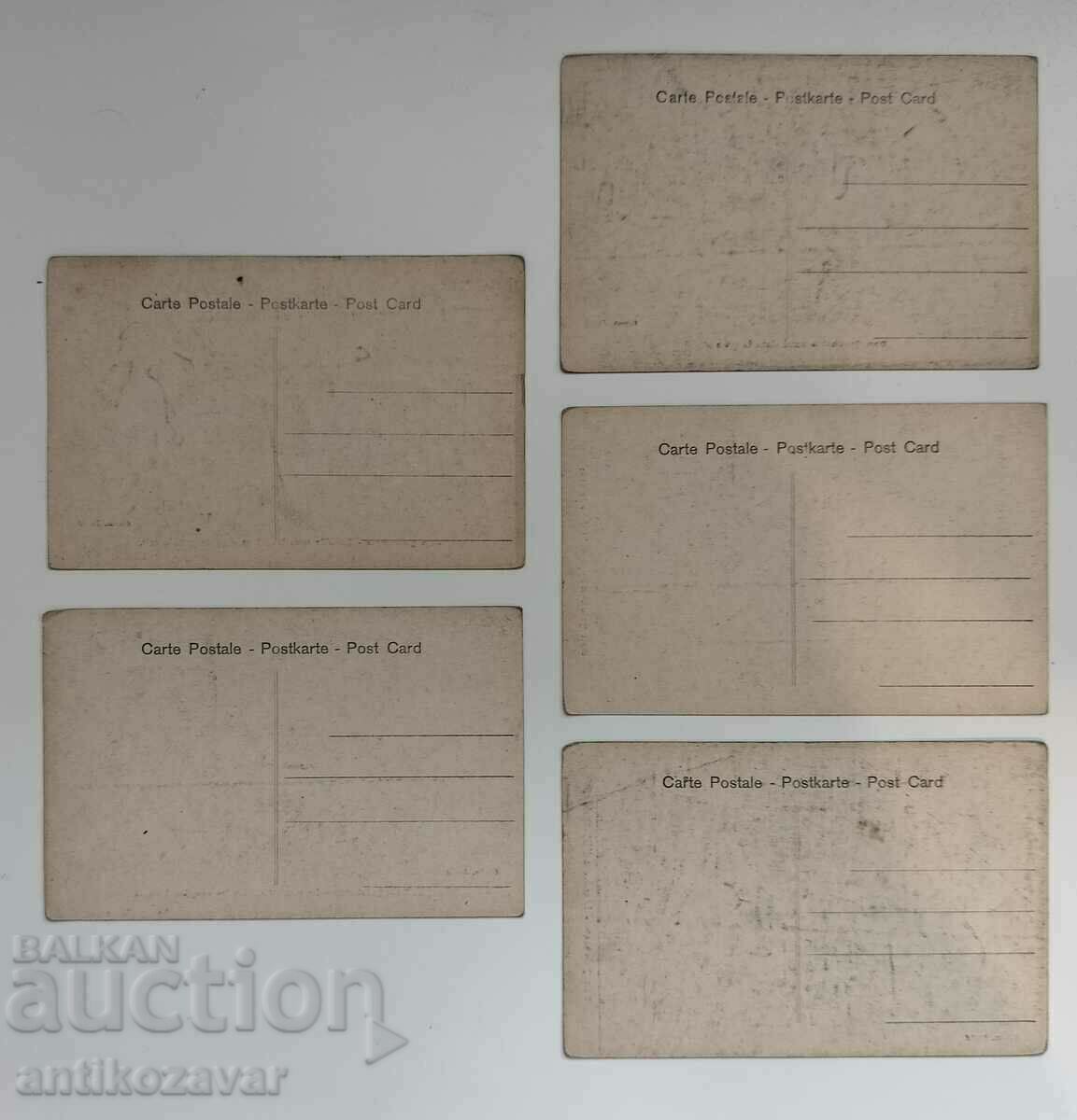 Lot of old postcards, film postcards of Don Quixote - 1910. with price 70.00 BGN | € 35.79 Lot of old postcards, film postcards of Don Quixote - 1910. with price 70.00 BGN | € 35.79