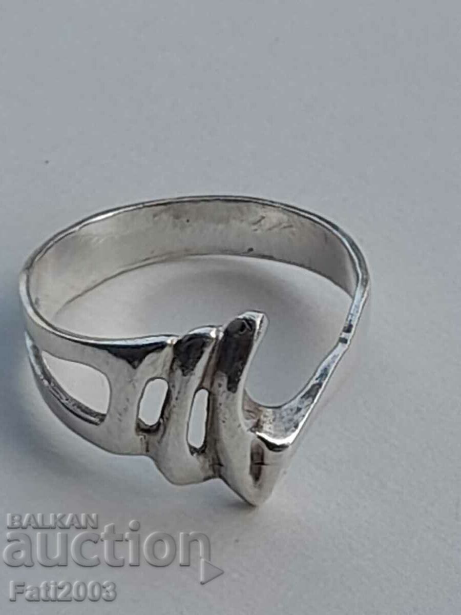 Silver ring