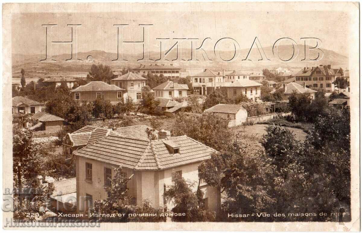 ΠΑΛΑΙΑ ΚΑΡΤΙΤΣΚΑ ΧΙΣΑΡΙΑ ΕΞΟΧΙΚΕΣ ΚΑΤΟΙΚΙΕΣ Δ023 ΠΑΛΑΙΑ ΚΑΡΤΙΤΣΚΑ ΧΙΣΑΡΙΑ ΕΞΟΧΙΚΕΣ ΚΑΤΟΙΚΙΕΣ Δ023