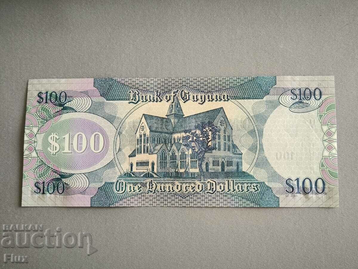 Banknote - Guyana - 100 Dollars UNC | 2022 with price 4.50 BGN | € 2.30