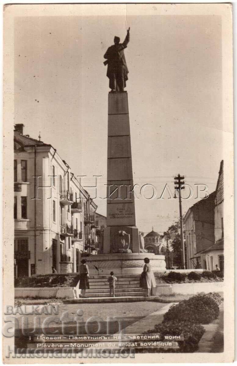 OLD CARD PLEVEN THE SOVIET SOVIET MONUMENT D027