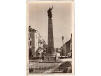 OLD CARD PLEVEN THE SOVIET SOVIET MONUMENT D027