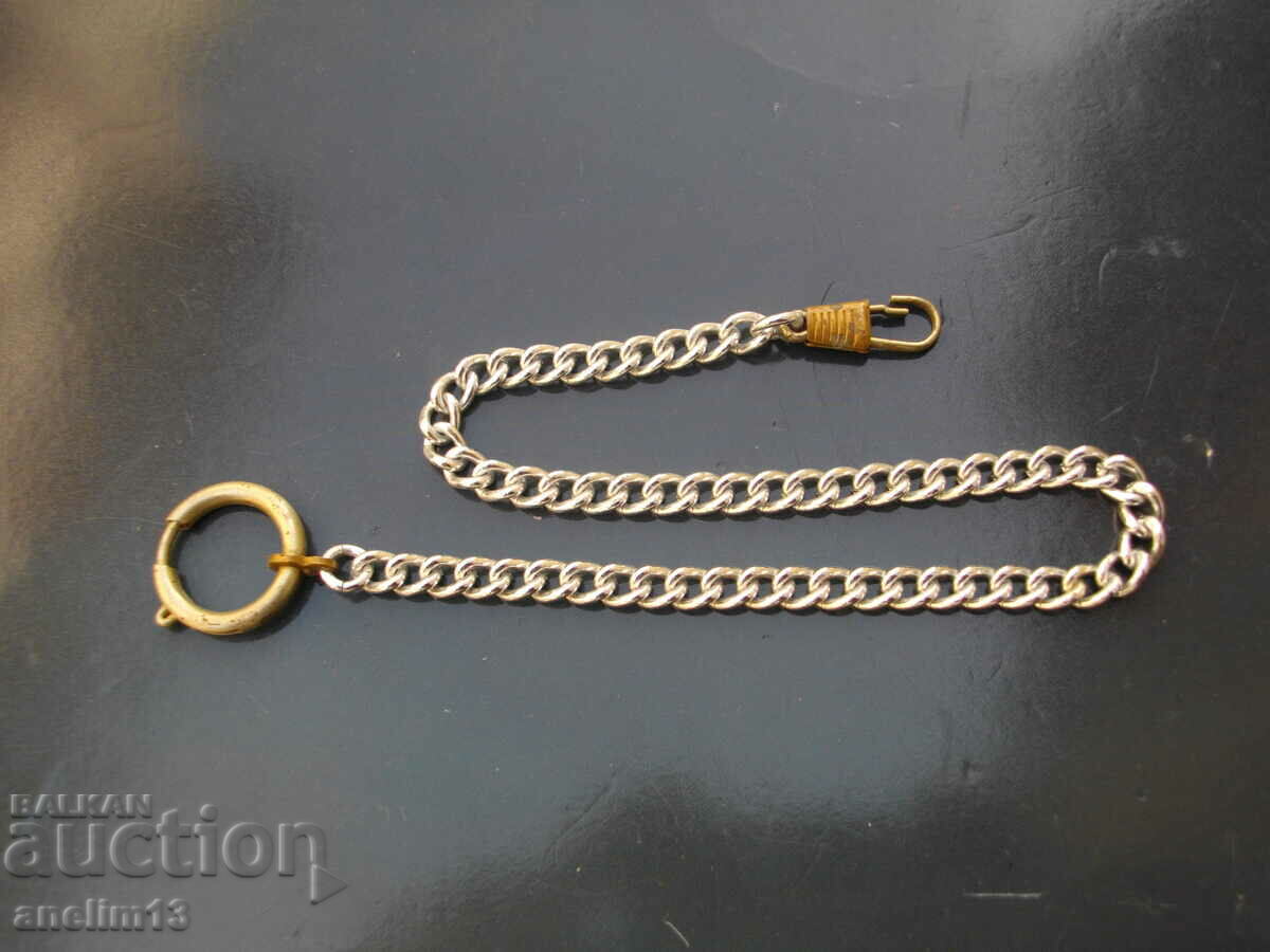 OLD POCKET WATCH CASE with price 25.00 BGN | € 12.78