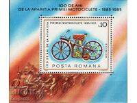 1985. România. Aniversarea a 100 de ani de la motocicleta.