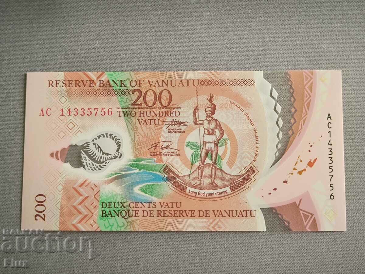 Banknote - Vanuatu - 200 vatu UNC | 2020