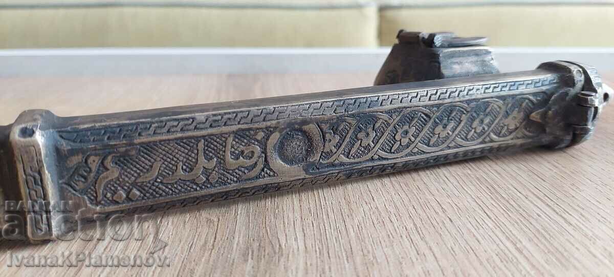 Divit inkwell for collectors - 6 Divit inkwell for collectors - 6