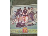 Plate VTA 11418 VIG "Tram No. 5"