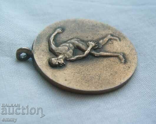 Athletics First Place Medal 1939 - I Prize S.A.C. with price 9.00 BGN | € 4.60 Athletics First Place Medal 1939 - I Prize S.A.C. with price 9.00 BGN | € 4.60