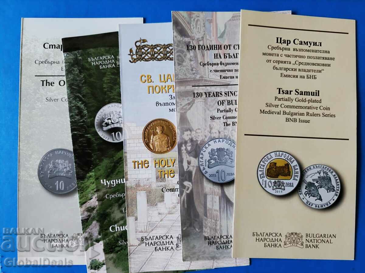 From 1 penny 5 coin brochures