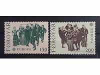 Insulele Feroe 1981 Europa CEPT Folclor/Costume MNH