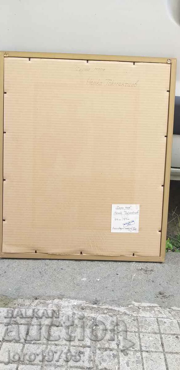 Auction NENKO TOKMAKCHIEV / ,, Black Sea,, Auction NENKO TOKMAKCHIEV / ,, Black Sea,,