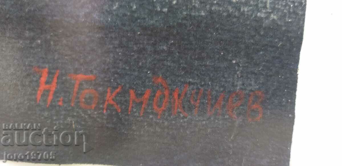 NENKO TOKMAKCHIEV / ,, Black Sea,, - 5 NENKO TOKMAKCHIEV / ,, Black Sea,, - 5