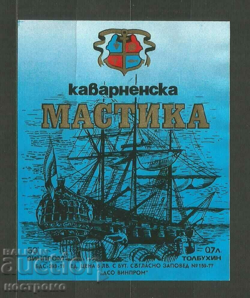 Каварненска мастика -  етикет - A 4113