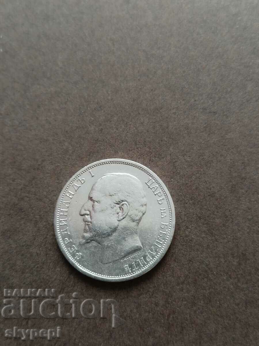 Auction 1 lev 1912 Auction 1 lev 1912