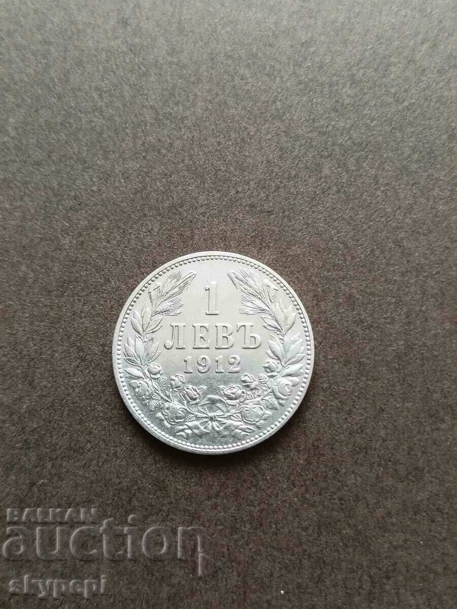 1 lev 1912 1 lev 1912