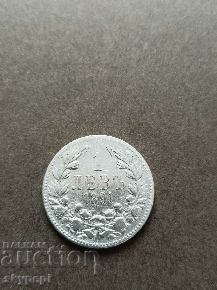 1 BGN 1891 silver