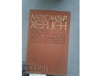 Alexander Herzen Selected Philosophical Works