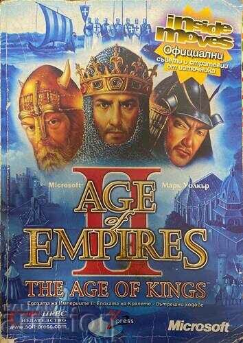 Microsoft Age of Empires II - Mark Walker