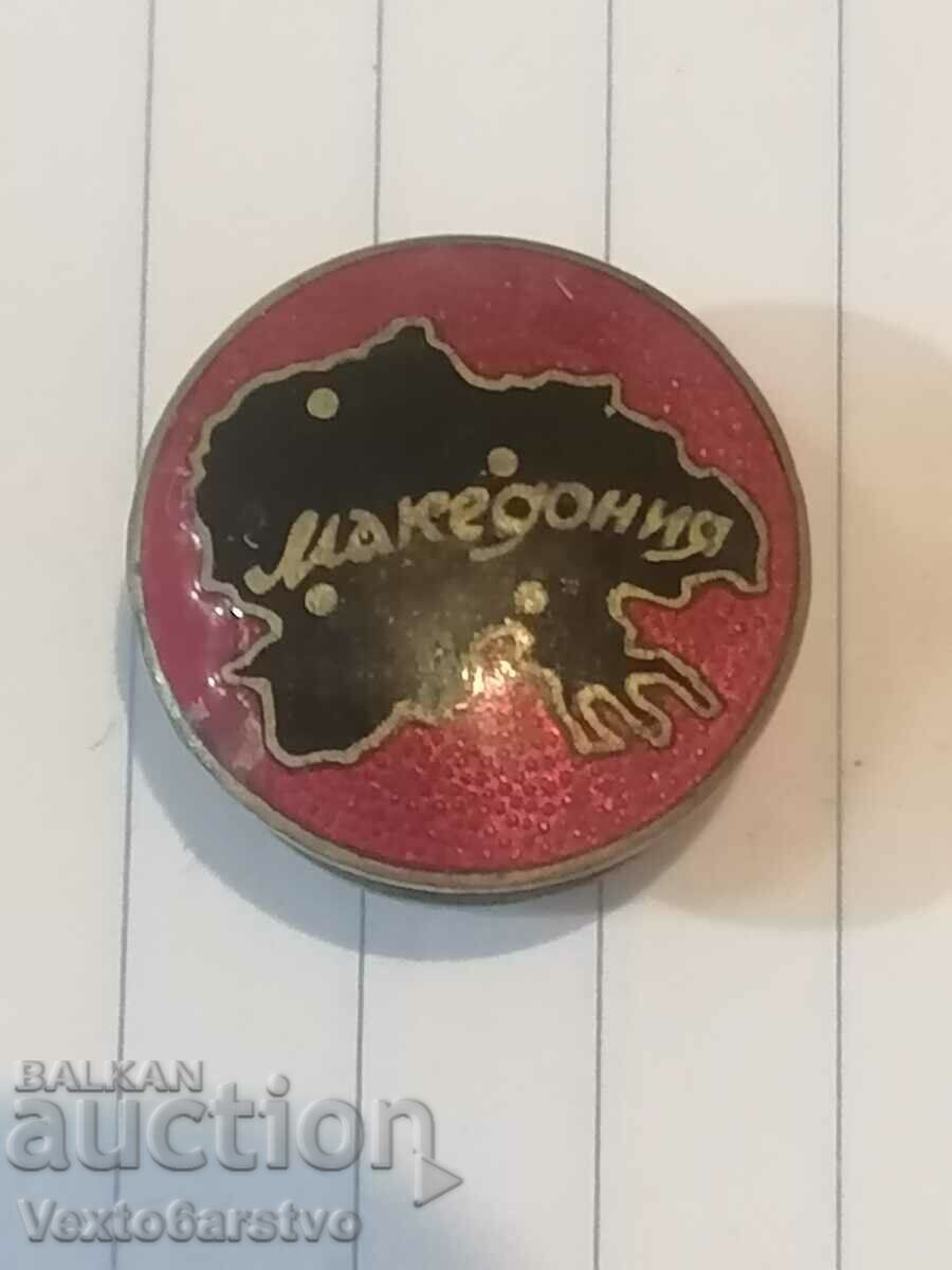 Insigna-macedonia-RRRRRRR /4