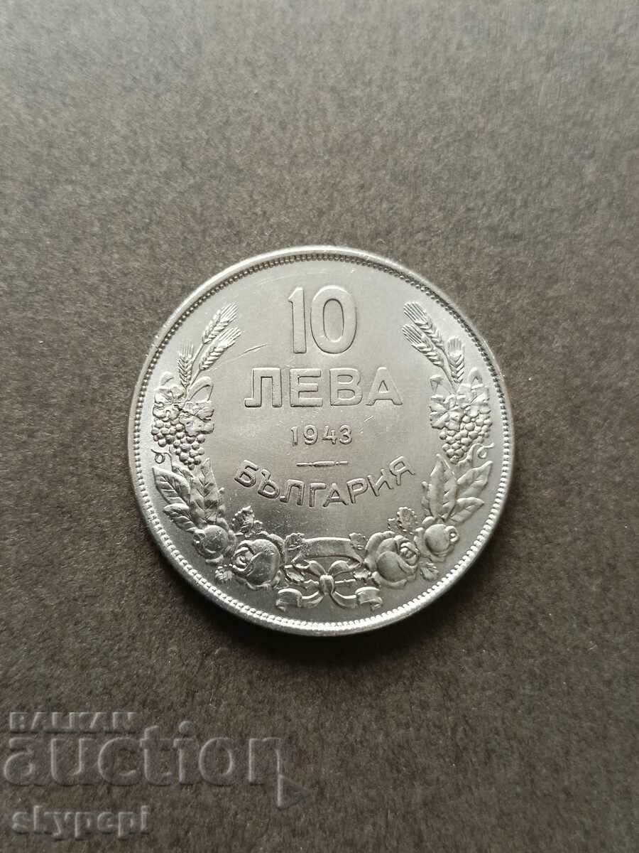 10 BGN 1943 with price 28.00 BGN | € 14.32 10 BGN 1943 with price 28.00 BGN | € 14.32